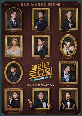 沁阳一站式网站搭建优化