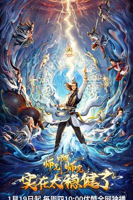 十堰网站seo优化定做